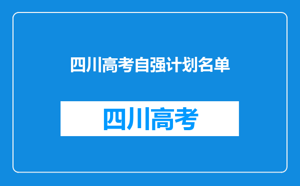 武汉大学2022年各省各批次录取分数线,哪省最高?