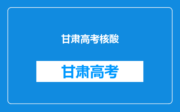 莫高窟门票多少钱一张2022,优惠及免票政策附开放时间及电话