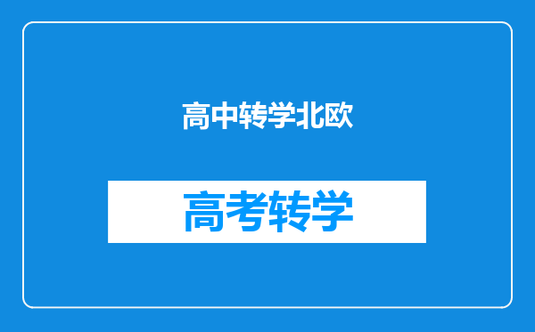 求大家推荐几部恋爱动漫,看了几年恋爱动漫,竟把她全看完了