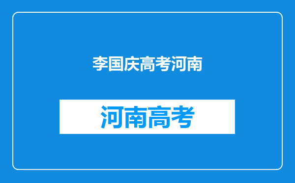 当当股权争夺战:当爱已成往事,剩下的全是狗血与利益