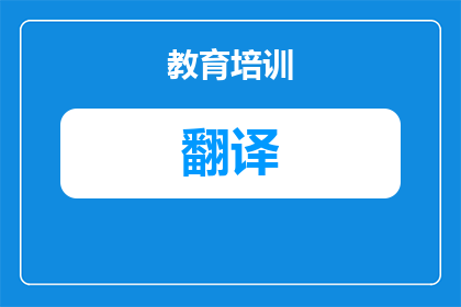 元宵养生翻译是什么(元宵节养生之道：如何通过传统习俗提升健康？)