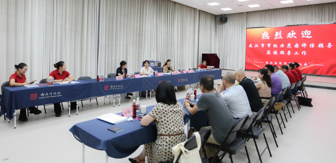 我校幼儿园入选武汉市级示范幼儿园，江夏民办园唯一！
